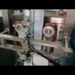 Automatické dodávky baliacich strojov na výrobu zemiakového škrobu