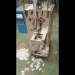 Čína dodávateľ Automatické vertikálne vankúš Pouch Chips kvapalina Snack baliace stroje