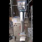 Vertikálna veľká kapacita 100-500 g automatického baliaceho stroja na báze ryže