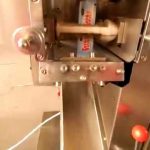 Práškové plnenie Balenie stroje Automatická mliečna múčka Káva Prášok Balenie stroje Malé vrecko
